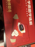 學(xué)而思學(xué)練機【國家補貼500元】學(xué)練機學(xué)習機閱讀機三合一 學(xué)習平板電腦 小學(xué)初中高中10.95英寸 6+128GB 曬單實(shí)拍圖