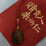 朱炳仁銅  富甲一方掛件 工藝手把件辦公室桌面龜甲裝飾品禮品擺件 富甲一方掛件 曬單實(shí)拍圖