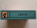 學(xué)霸日跡英語(yǔ)學(xué)習復讀機英語(yǔ)聽(tīng)力隨身聽(tīng)小學(xué)初中高中聽(tīng)力播放器復讀機聽(tīng)力寶磨耳朵神器學(xué)生專(zhuān)用口袋學(xué)習機 128G考試版+同步聽(tīng)力+聽(tīng)力真題+50強名校真題 曬單實(shí)拍圖
