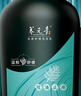 養元青洗發(fā)水3瓶控油止癢護發(fā)洗發(fā)露500ml+控油防脫健發(fā)100ml*2 曬單實(shí)拍圖