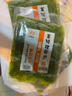 Yihai 億海裙帶菜酸甜味230g*5袋 大連產(chǎn)低脂海藻沙拉海白菜2.3斤 曬單實(shí)拍圖