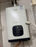 志高平衡式燃氣熱水器家用燃氣室內安裝 智控變頻恒溫即開(kāi)即熱 大屏控制低壓?jiǎn)?dòng) CO防護+漏保防電墻 12L 【浴室安裝】加厚銅水箱+大水量 液化氣-瓶裝氣 曬單實(shí)拍圖