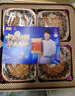 華美月餅禮盒  廣式雙黃蛋黃純白蓮蓉月餅 中秋企業(yè)團(tuán)購員工福利送禮 【獨(dú)家爆款】雙黃純白蓮蓉680g 曬單實(shí)拍圖
