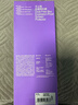 閃魔適用蘋(píng)果14ProMax防窺鋼化膜 iPhone14ProMax手機膜 防偷看防塵防摔抗指紋全屏覆蓋無(wú)塵倉保護膜 曬單實(shí)拍圖