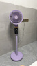 VCJ空氣循環(huán)扇輕音立式電風(fēng)扇家用柔風(fēng)落地扇大風(fēng)量節能電扇智能觸摸遙控FS-G4009A 曬單實(shí)拍圖