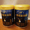 愛(ài)他美（Aptamil）馬龍同款 領(lǐng)熠幼兒配方奶粉（12—36月齡   3段） 800g 曬單實(shí)拍圖