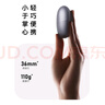 華為智選鴻蒙智選艾優(yōu)智能剃須刀星曜石男士刮胡刀電動(dòng)剃須刀便攜小巧迷你生日七夕情人節(jié)禮物送男友老公 曬單實(shí)拍圖