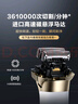 松下（Panasonic）全新大錘子2.0剃須刀電動(dòng)往復式男士刮胡刀進(jìn)口五刀頭Type-c 生日禮物七夕情人節禮物男LM55黑 曬單實(shí)拍圖