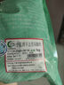 澇河橋供港 寧夏灘羊 去骨后腿肉凈重2斤/袋 原切羊腿肉 燒烤火鍋食材 曬單實(shí)拍圖