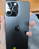 Apple/蘋(píng)果 iPhone 16 Pro Max（A3297）A18 Pro二手手機國行補貼 黑色鈦金屬 256G 曬單實(shí)拍圖