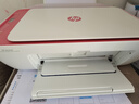 惠普DJ4929無(wú)線(xiàn)彩色打印復印掃描一體機家用家庭作業(yè)試卷手機連接大墨盒照片小型學(xué)生辦公A4噴墨4829 4929標配（無(wú)線(xiàn)打印復印掃描/免加墨大印量） 曬單實(shí)拍圖