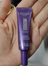 歐萊雅（LOREAL）紫熨斗眼霜眼部緊致 30ml （7.5ml*4）+面膜套裝 曬單實(shí)拍圖