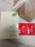 植物醫生（Dr.Plant）【王俊凱同款】雪蓮凈澈無(wú)瑕美白面膜美白淡斑淡化黑色素補水保濕專(zhuān)柜正品 凈澈無(wú)瑕美白面膜7片 曬單實(shí)拍圖