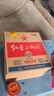 紅星二鍋頭 大二 清香型白酒 56度 750ml*6瓶 整箱裝 純糧口糧酒 曬單實(shí)拍圖