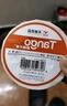 天章 （TANGO）【量販箱裝】新橙天章70x50mm 500張*60卷 三防不干膠熱敏標簽打印紙 食品服飾材料 條碼標簽紙 曬單實(shí)拍圖