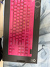 羅技（G）無(wú)線(xiàn)機械鍵盤(pán)PRO X TKL/RAPID有線(xiàn)磁軸游戲鍵盤(pán)gpx可選RGB燈效無(wú)畏契約英雄聯(lián)盟送七夕禮物送男友 PRO X TKL茶軸 粉色 曬單實(shí)拍圖