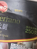 Prosciuttidoro西班牙塞拉諾火腿片250g 風(fēng)干即食生吃西班牙進(jìn)口火腿肉 凈重250g 曬單實(shí)拍圖