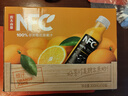 農(nóng)夫山泉100%純果汁NFC橙汁300ml*10瓶整箱中秋禮盒鮮果冷壓榨0添加劑飲料 曬單實(shí)拍圖