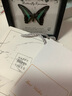 熊來跑真蝴蝶標(biāo)本相框diy立體擺件家具飾品懸浮框生日禮物科普教學(xué)用品 木蘭青鳳蝶【黑框】 真蝴蝶真蝴蝶真蝴蝶送禮品袋+賀卡 曬單實(shí)拍圖