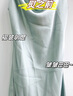 立挺（LITING）MQ5掛燙機(jī)商用服裝店專用 2200W大功率大蒸汽家用小型立式燙衣服熨燙機(jī)熨斗電燙斗力挺浙江一挺 曬單實拍圖