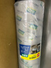 得力（deli）高品質(zhì)高透明封箱膠帶倉庫打包膠帶 60mm*100y*50um(91.4m/卷) 6卷/筒 辦公用品防風(fēng)膠帶 30325 曬單實(shí)拍圖