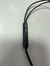 畢亞茲有線耳機電腦麥克風二合一USB接口原道話務(wù)hifi入耳式7.1聲道直播游戲cf臺式機筆記本2.5米 曬單實拍圖