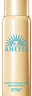 安熱沙（Anessa）智感倍護(hù)防曬噴霧60g高倍防曬快速補(bǔ)涂小金瓶同款七夕禮物 曬單實(shí)拍圖