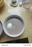 美的（Midea）破壁機(jī)家用 安睡營養(yǎng)科技 變頻輕音可拆洗全自動預(yù)約巴氏除菌豆?jié){機(jī)3-4人用 金榜FC12【國家補(bǔ)貼】 曬單實拍圖