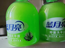 藍月亮 洗手液泡沫豐富蘆薈抑菌99.9% 500g瓶*2+500g洗手液補充裝*2 曬單實(shí)拍圖