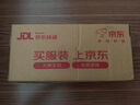 松鮮鮮X京覓 特級松茸鮮生抽618mL釀造醬油【0添加】炒菜涼拌提鮮調(diào)料 曬單實拍圖