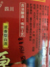 四川純糧食白酒純糧原漿酒52度60度5L大桶濃香高粱酒高度泡酒原漿 52度 5L 1桶 純糧原漿（純糧食酒） 曬單實拍圖