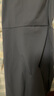 安踏（ANTA）精英商務(wù)型動(dòng)褲丨抗皺長(cháng)褲男防曬秋季運動(dòng)褲直筒送爸爸休閑褲子 【升級舒樂(lè )面料】蒼夜灰7509-2 XL (男180) 曬單實(shí)拍圖