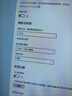AOCPAD【超300萬玩家+購】24英寸顯示器22寸電腦顯示屏高清2K180Hz小鋼炮辦公設計電競游戲顯示屏可壁掛 24英寸【2K165hz】旗艦頂配 直黑 曬單實拍圖