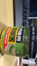 開味狗青椒醬180g 辣椒剁椒醬火鍋調味醬料 榨菜腌菜咸菜拌飯拌面下飯菜 曬單實拍圖