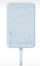 小米（MI）【3C認證】小米磁吸自帶線(xiàn)充電寶 10000 33W 藍色有線(xiàn)無(wú)線(xiàn)自在充電 iPhone安卓可用可上飛機/火車(chē) 曬單實(shí)拍圖