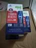 艾蘭得【藥房直售】艾蘭得 氨糖軟骨素維D鈣片1瓶120片補鈣護(hù)關(guān)節(jié) 3瓶裝【實惠裝】 曬單實拍圖