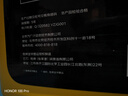 勝牌（VALVOLINE）金皇經(jīng)典版 全合成機油 發(fā)動機潤滑油 0W-20 SP級 GF-6 4L 曬單實拍圖