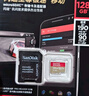 閃迪（SanDisk）128GB TF(MicroSD)內存卡 4K極速金卡A2 V30 U3行車(chē)記錄儀 運動(dòng)相機無(wú)人機 監控存儲卡 讀190MB/s 曬單實(shí)拍圖