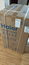 海爾（Haier）滾筒洗衣機(jī)全自動(dòng) 8公斤容量 EG80MATE33S 超薄小型不占地 家電國(guó)家補(bǔ)貼 以舊換新 超薄家用 曬單實(shí)拍圖