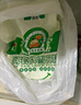 河套 雪花粉20斤 中華老字號 通用麥芯粉餃子粉河套面粉 曬單實(shí)拍圖