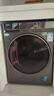 海爾（Haier）云溪4.0系列583Pro滾筒洗衣機全自動(dòng)帶烘干洗烘一體10公斤自營(yíng)超薄家用國家補貼一級能效以舊換新 曬單實(shí)拍圖