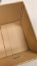 得力(deli)搬家紙箱 加厚特大號紙箱子快遞打包箱收納箱整理箱包裝紙殼箱60*40*50cm【有扣手-5個(gè)裝】PK135 曬單實(shí)拍圖