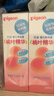 貝親（Pigeon）桃子水  嬰兒爽身露 四季通用 200ml  *2 曬單實(shí)拍圖