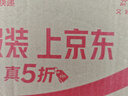 新貝 儲奶袋 母乳儲存保鮮袋 可冷凍加厚防漏 200ML90片 曬單實(shí)拍圖