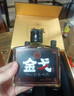金戈雙申酒金哥酒金戈雙參酒金戈雙參露酒金戈酒金戈冠軍酒灑 35%vol 500mL 2瓶 尊享版 曬單實(shí)拍圖