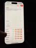 Apple 蘋果 iPhone 16/15/14/13/12/11/X系列二手手機(jī)商品詳情見(jiàn)質(zhì)檢報(bào)告 蘋果 iPhone 16 Pro 曬單實(shí)拍圖