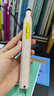 惠斯特F33伸縮教鞭PPT翻頁(yè)筆教師用激光筆一體機觸屏書(shū)寫(xiě)筆無(wú)線(xiàn)遙控筆多功能投影筆教學(xué)多媒體電量顯示 曬單實(shí)拍圖