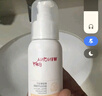 薇諾娜寶貝兒童防曬霜乳液質(zhì)地0歲+可用嬰兒寶寶高倍防曬乳SPF50+PA++++50ml 曬單實(shí)拍圖