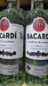 百加得白朗姆酒超級(jí)朗姆酒BACARDI RUM烘培莫吉托雞尾酒洋酒 白朗姆 750mL 1瓶 單瓶裝 曬單實(shí)拍圖