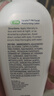適樂(lè )膚跨境AM乳PM乳89ml保濕滋潤日霜夜霜身體乳液89 PM乳89ml 曬單實(shí)拍圖